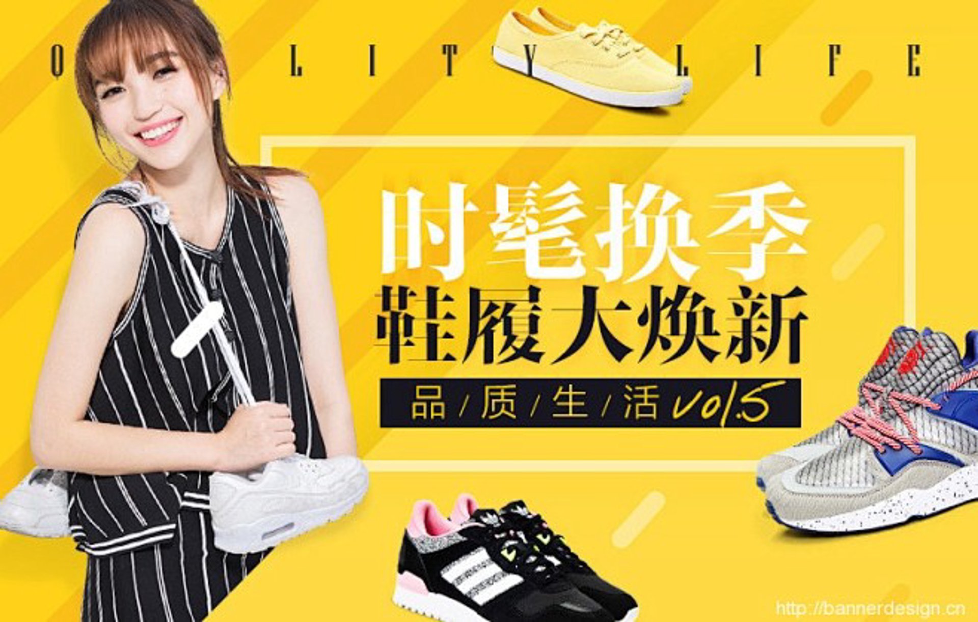 凯欣特舒鞋