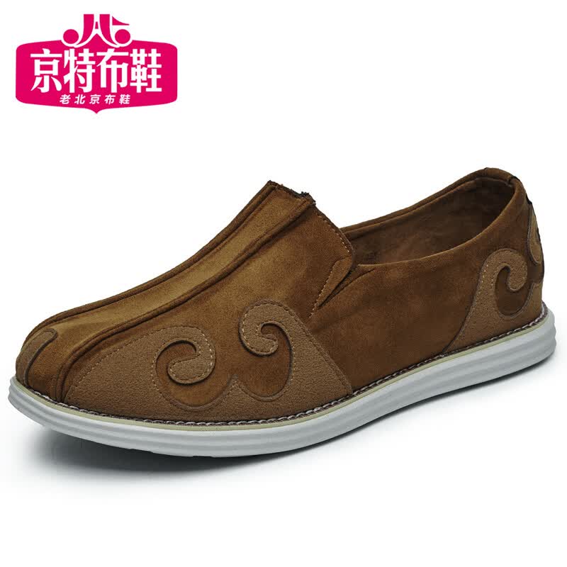老年人的脚，到底需要什么样的鞋子？——从专业角度解析老年鞋
